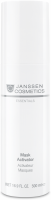 Janssen Mask Activator (Тоник-активатор на основе осмотической воды), 500 мл