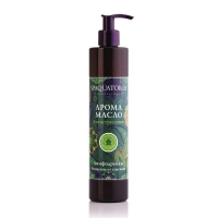 Spaquatoria Body Oil (Арома-масло антистрессовое Лифродренаж, очищение от токсинов)