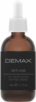 Demax Eye repair serum (Cыворотка для зоны вокруг глаз с пептидами), 50 мл