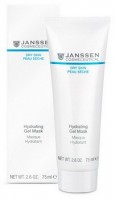 Janssen Hydrating gel mask (Супер увлажняющая гель-маска)