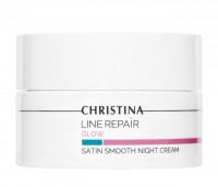 Christina Line Repair Glow Satin Smooth Night Cream (Разглаживающий ночной крем «Сатин»), 50 мл