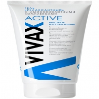 VIVAX Active (Релаксантный гель)