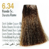 Nouvelle Hair Color (Крем-краска для волос с экстрактом мальвы и тысячелистника), 100 мл