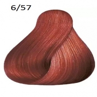 Wella Color Touch (Оттеночная краска), 60 мл