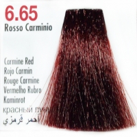 Nouvelle Hair Color (Крем-краска для волос с экстрактом мальвы и тысячелистника), 100 мл