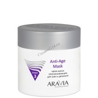 Aravia Anti-age mask (Крем-маска омолаживающая для шеи декольте), 300 мл.