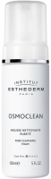 Institut Esthederm Osmoclean Pure Cleansing Foam (Очищающий мусс «Пюрте»), 150 мл