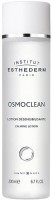 Institut Esthederm Calming Lotion (Успокаивающий лосьон), 200 мл