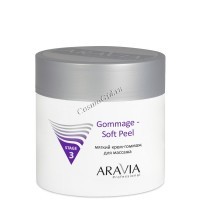 Aravia Gommage-soft peel (Мягкий крем-гоммаж для массажа), 300 мл.