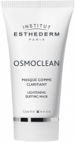 Institut Esthederm Osmoclean Lightening Buffing Mask (Осветляющая отшелушивающая маска), 75 мл