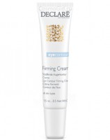 DECLARE Eye Contour Firming Cream Подтягивающий крем для кожи вокруг глаз для всех типов кожи, 15мл