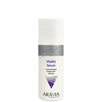Aravia Vitality serum (Оживляющая сыворотка-флюид), 150 мл.