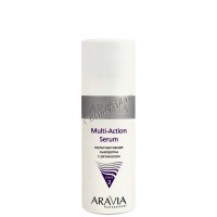 Aravia Multi-action serum (Мультиактивная сыворотка с ретинолом), 150 мл.