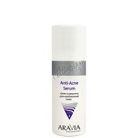 Aravia Anti-acne serum (Крем-сыворотка для проблемной кожи), 150 мл