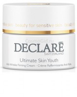 Declare age control Ultimate skin youth (Интенсивный крем для кожи), 200 мл