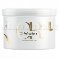 Wella Oil Reflections (Маска для интенсивного блеска волос)