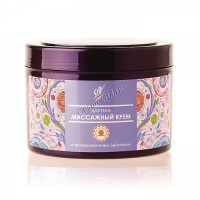 Spaquatoria Body Cream (Крем для тела массажный с антицеллюлитным действием), 500 мл