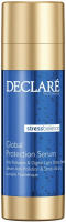 Declare Global Protection Serum (Двухфазное защитное антистресс-средство комплексного действия), 2 х 20 мл