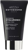 Institut Esthederm Intensive Hyaluronic Mask (Маска с гиалуроновой кислотой), 75 мл