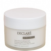 Declare Immediate Effect Firming Mask (Лифтинг-маска мгновенного действия с экстрактом черной икры), 200 мл