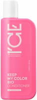 ICE Professional Keep My Color Conditioner (Кондиционер для окрашенных и тонированных волос), 250 мл