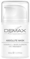 Demax Absolute mask Vitamin C + White Flowers (Мультивитаминная маска для глаз «Витамин С и белые цветы»), 50 мл