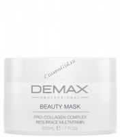 Demax Beauty Resurface Mask Pro-Collagen Complex (Динамическая маска красоты с проколлагеновым комплексом), 200 мл