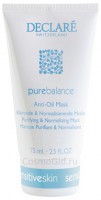 Declare pure balance Anti-oil mask (Маска для жирной и прблемной кожи), 200 мл