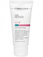 Christina Line Repair Glow Oxygen Peel (Кислородный пилинг), 60 мл
