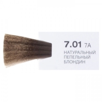 Kezy Involve Moisturizing Permanent Color (Стойкая крем-краска для волос с MFA-комплексом), 100 мл