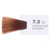 Kezy Involve Moisturizing Permanent Color (Стойкая крем-краска для волос с MFA-комплексом), 100 мл