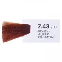 Kezy Involve Moisturizing Permanent Color (Стойкая крем-краска для волос с MFA-комплексом), 100 мл