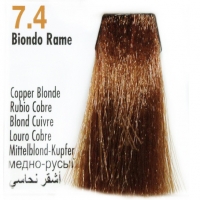 Nouvelle Hair Color (Крем-краска для волос с экстрактом мальвы и тысячелистника), 100 мл