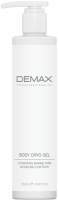 Demax Body Cryo Gel (Гель для тела с охлаждающим эффектом), 250 мл