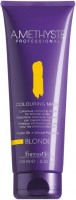 Farmavita Colouring mask (Оттеночная маска для волос), 250 мл