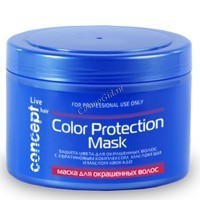 Concept Color protection mask (Маска для окрашенных волос), 500 мл