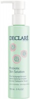 Declare Probiotic Gentle Cleansing Emulsion (Очищающая эмульсия с пробиотиками), 150 мл