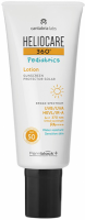 Cantabria HELIOCARE 360&#186; Pediatrics Lotion Sunscreen SPF 50 (Солнцезащитный лосьон для детей SPF 50), 200 мл