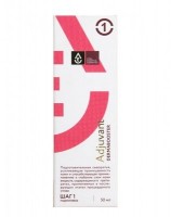 V.E.C. Adjuvant Derma Booster (Сыворотка №1), 50 мл