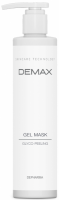 Demax Gel Mask Glyco-Peeling (Гель-пилинг с АНА), 250 мл