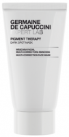 Germaine de Capuccini Expert Lab Pigment Therapy Dark Spot Mask (Маска антипигментная), 50 мл