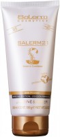 Salerm 21 Leave-in Conditioner Jasmine & Ember (Интенсивный кондиционер с ароматом жасмина), 200 мл