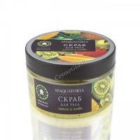 Spaquatoria Body Scrub (Скраб для тела Манго и Киви), 250 мл