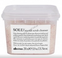 Davines Essential Haircare New Solu Sea Salt Scrab Cleanser (Очищающий скраб с морской солью) 