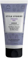 Alfaparf Frozen Gel (Гель с экстремальным эффектом заморозки), 150 мл