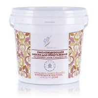 Spaquatoria Body Mask (Маска для тела Омолаживающая, обертывание на розовой глине и водорослях)