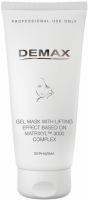 Demax Gel-Mask with Lifting-Effect (Ультралифтинг пептидная маска с гиалуроновой кислотой), 200 мл