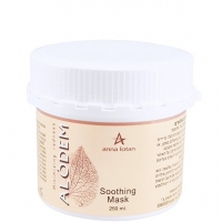 Anna Lotan Alodem Soothing Mask (Успокаивающая маска для гиперемированной и покрасневшей кожи)