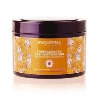 Spaquatoria Body Mask (Маска для тела Горячее антицеллюлитное обертывание, на белой глине и водорослях)