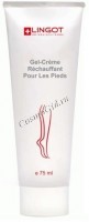 Lingot Cr&#232;me-Masque Revitalisante Pour Les Pieds (Ревитализирующая крем-маска для ног), 75 мл